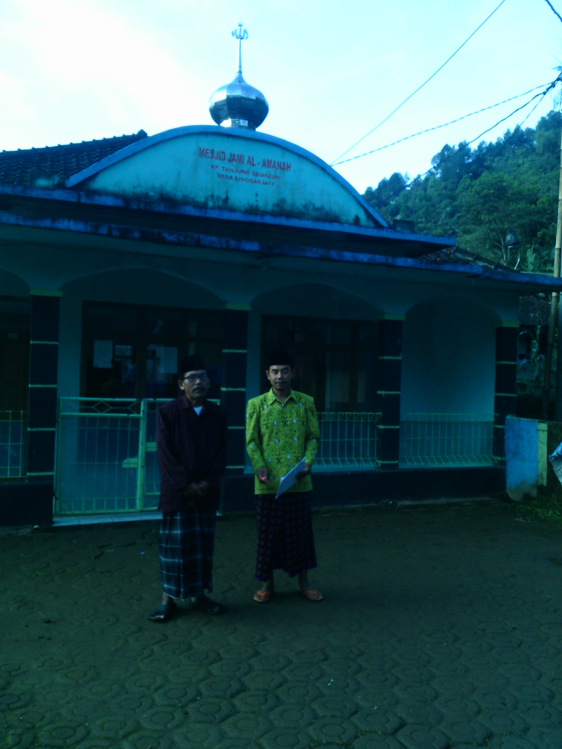 AL-AMANAH