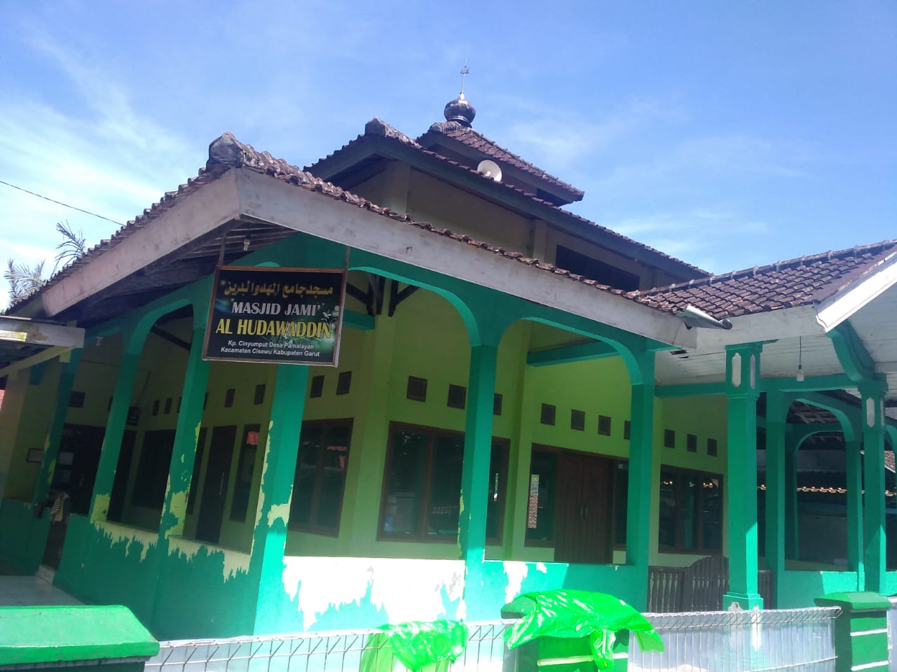 Al-Hudawaddin