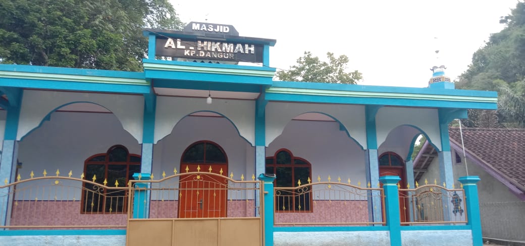 AL-HIKMAH