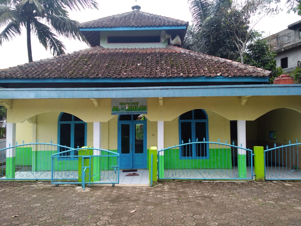 AL-IKHLAS