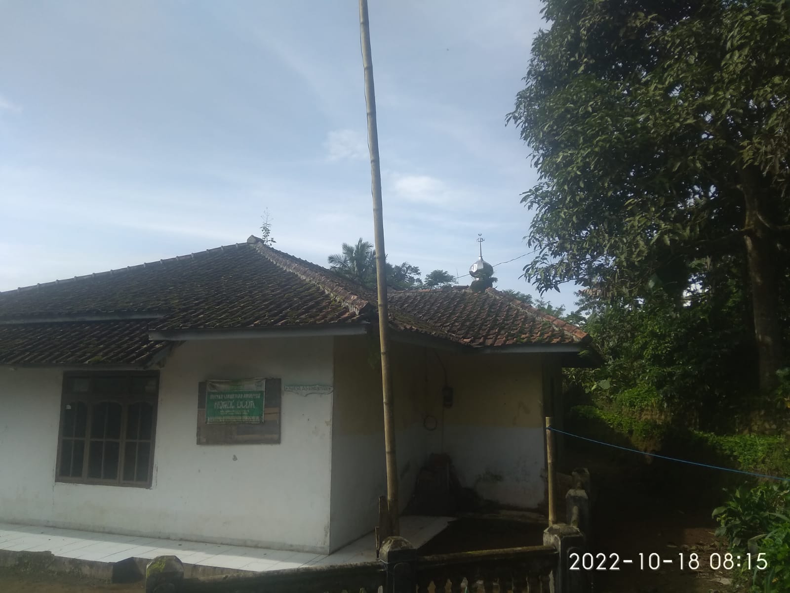 AL- HASANAH
