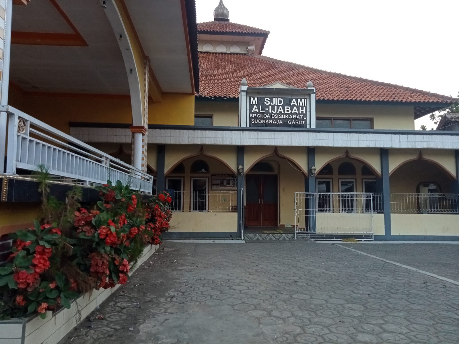 AL-IJABAH