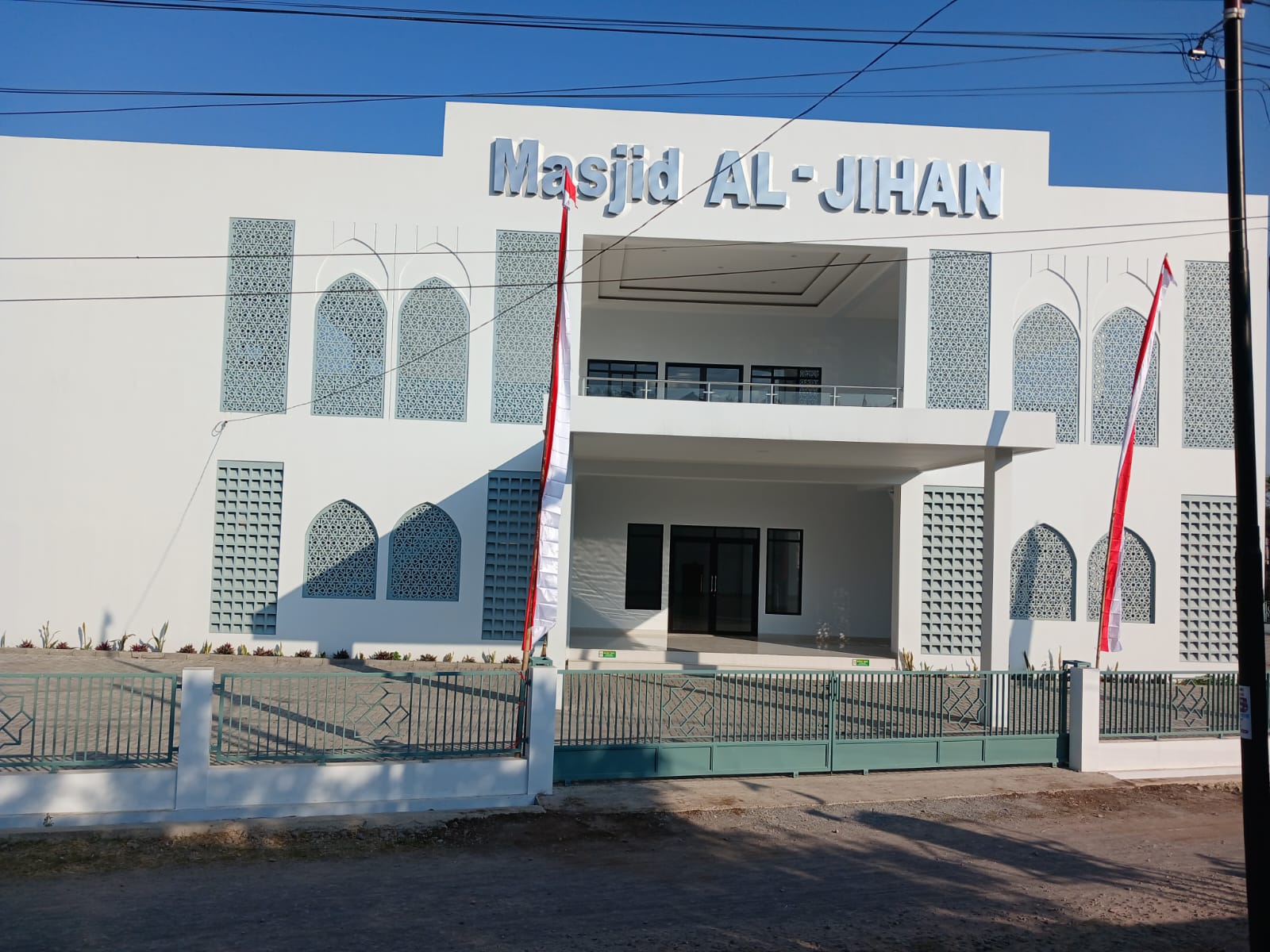 Al-Jihan