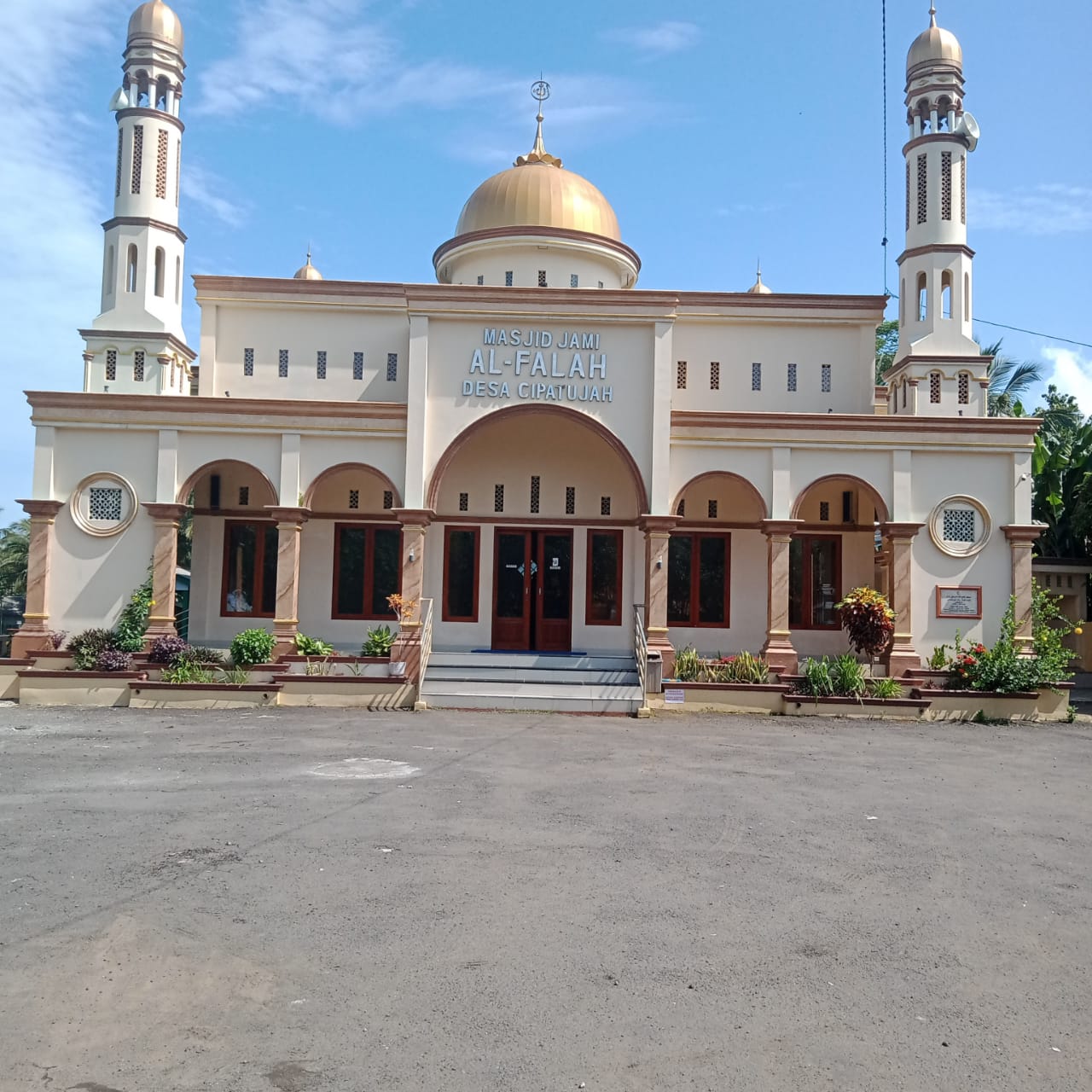 AL-FALAH