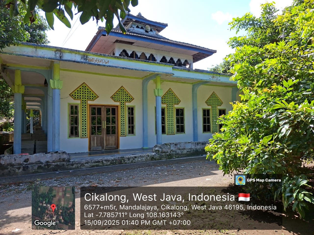 AN-WARUL ULUM WALHUDA