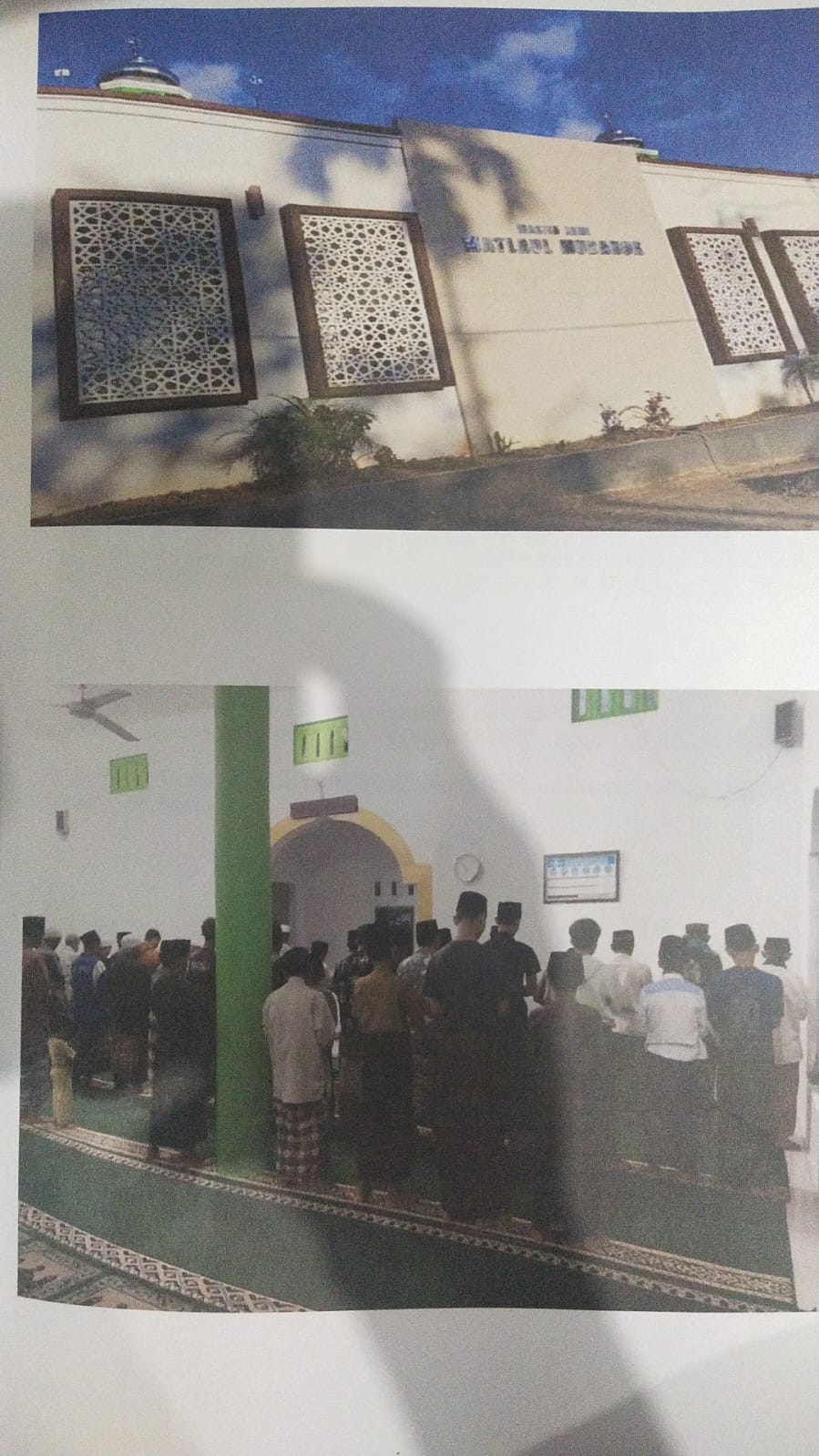 MATLA`UL MUBAROK