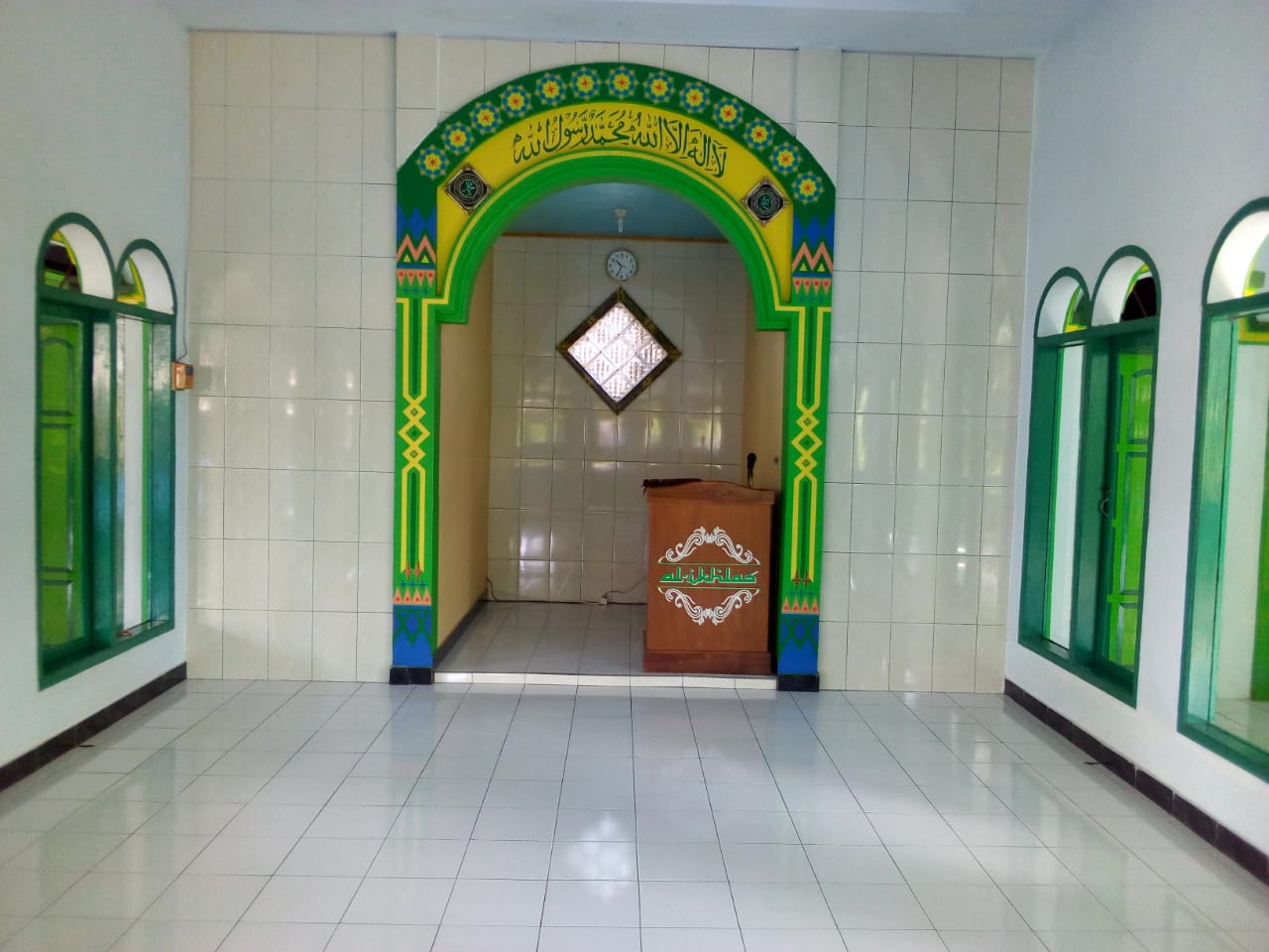 AL-IKHLAS