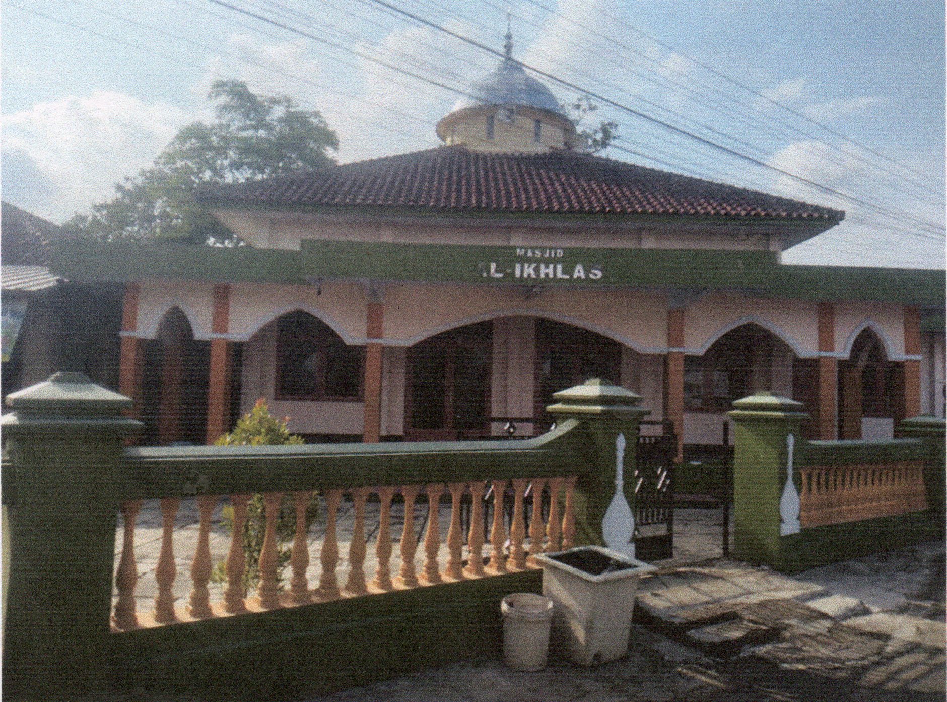 AL-IKHLAS
