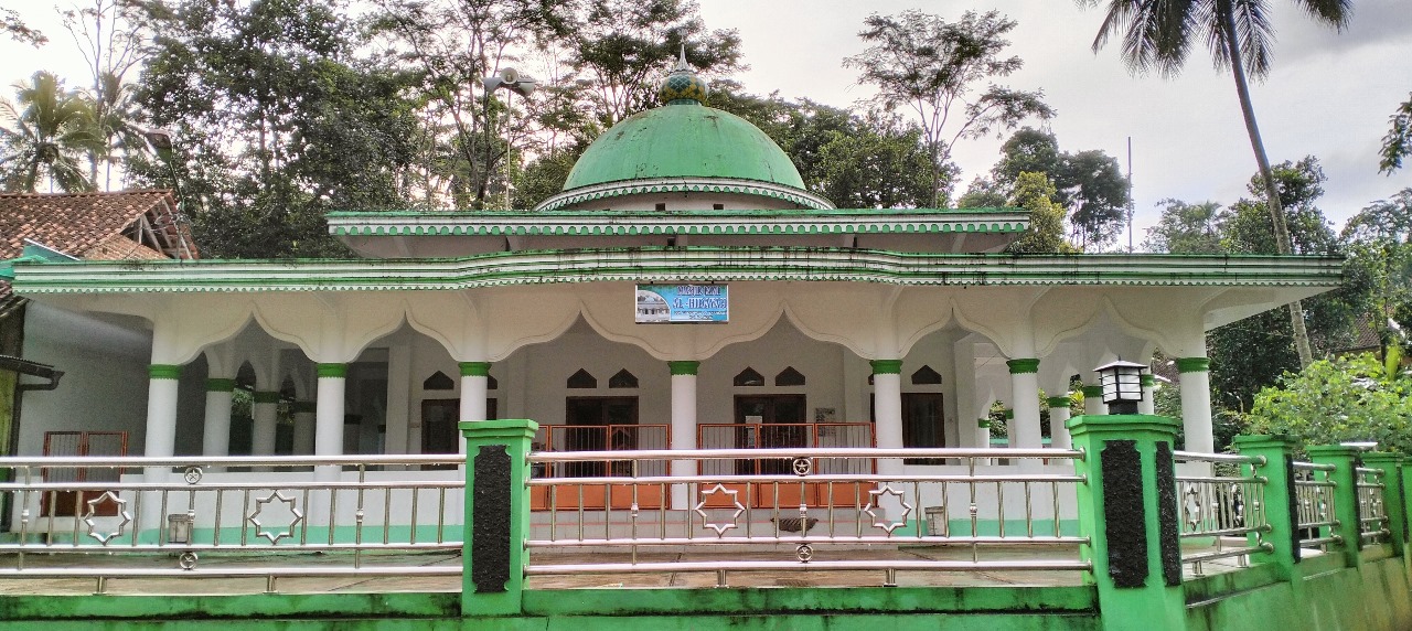 AL-HIDAYAH