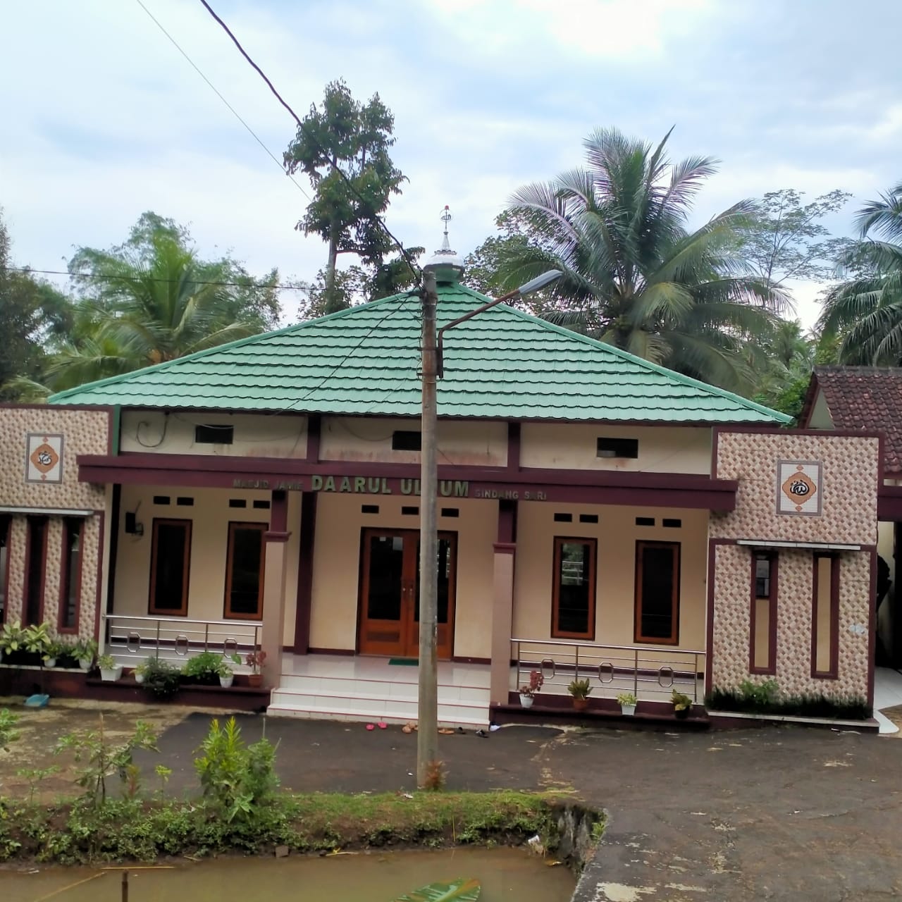 DARUL ULUM