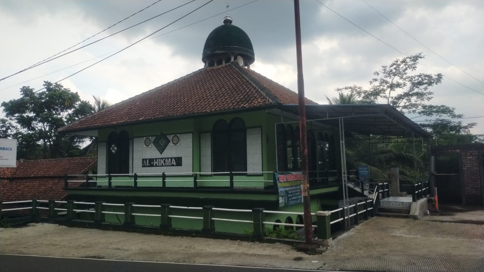 AL-HIKMAH