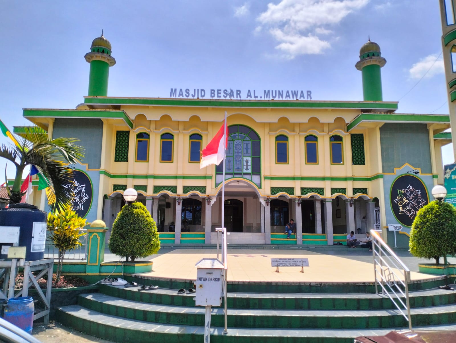 AL-MUNAWAR