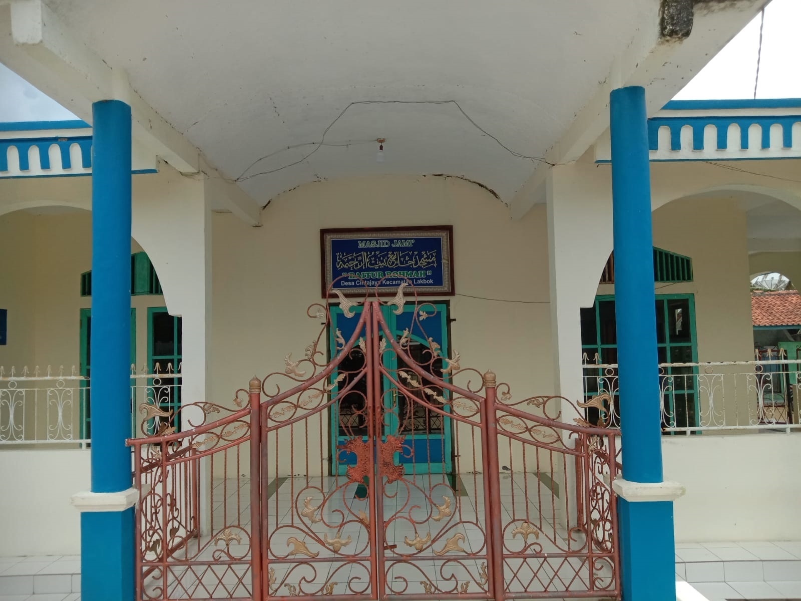 BAITUROHMAH