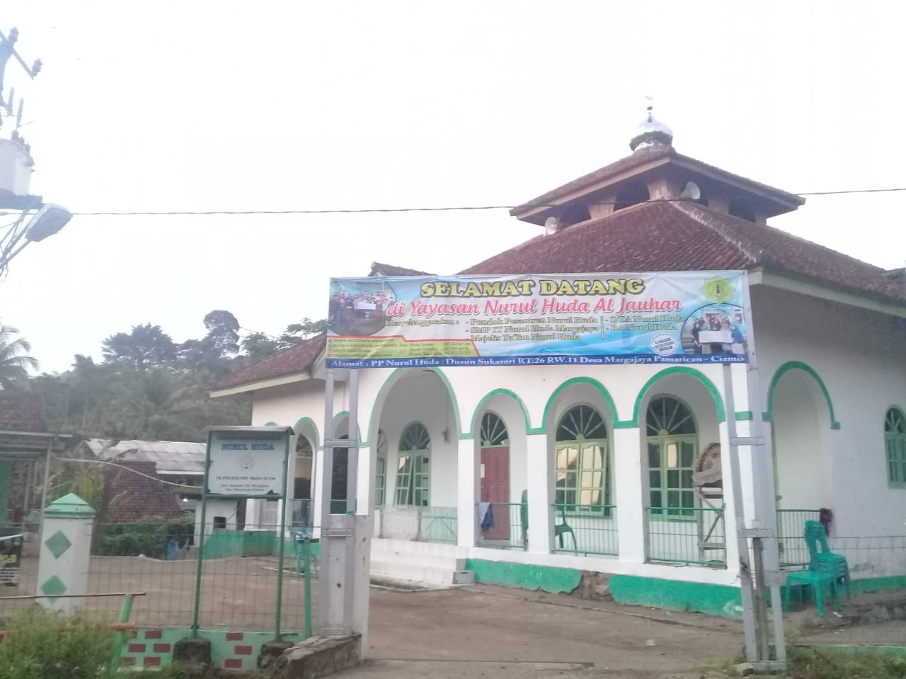 NURUL HUDA