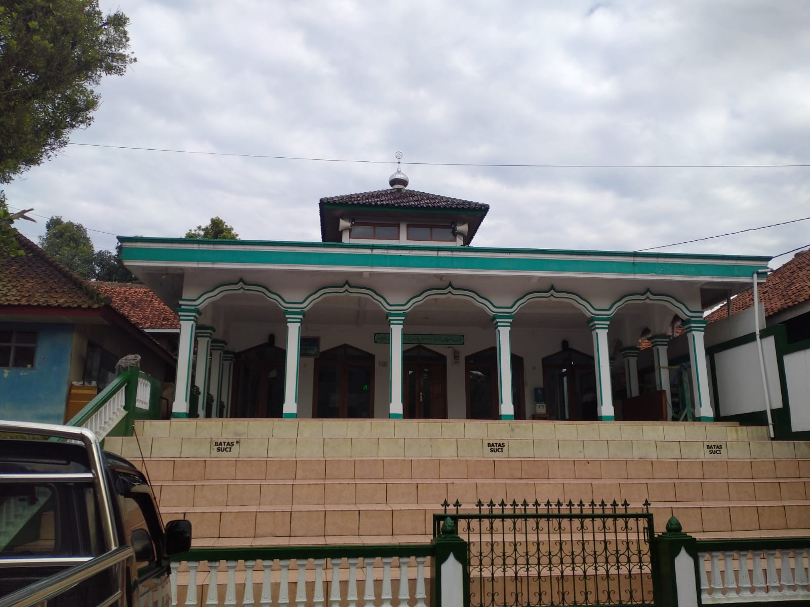 Nurul Iman
