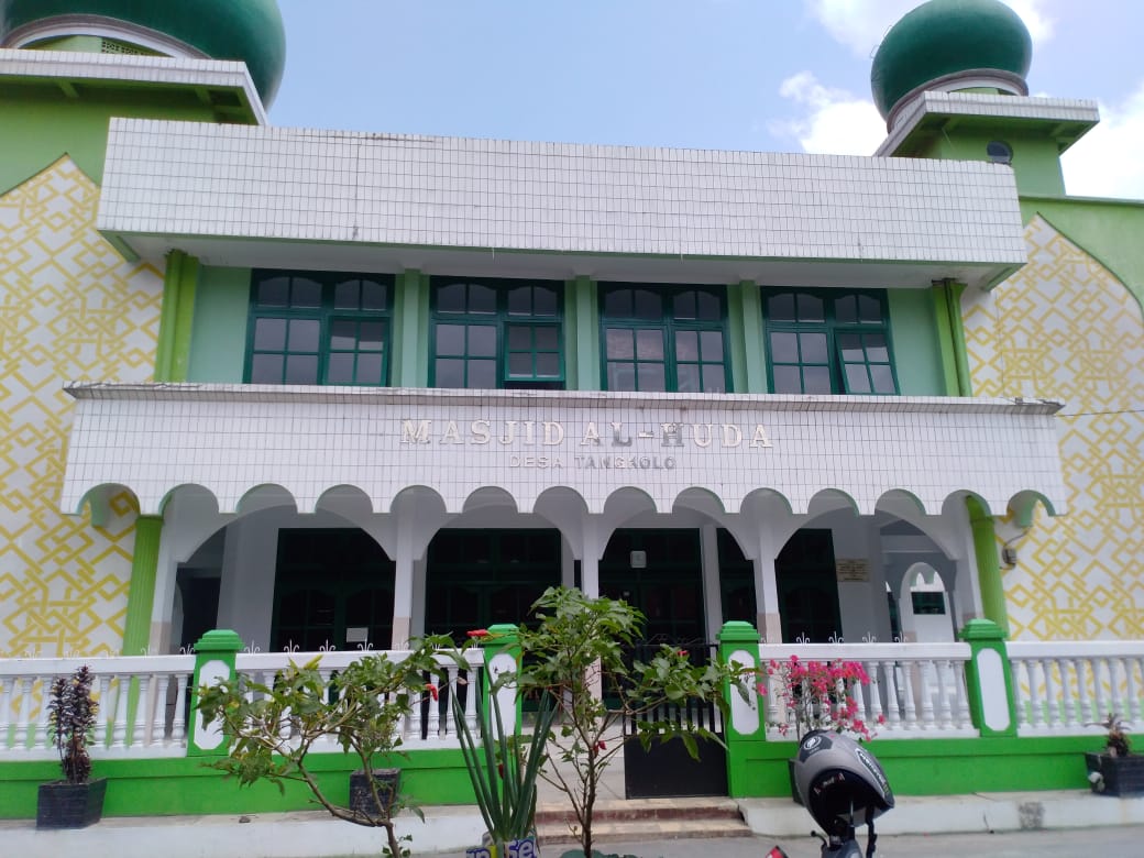 Al-Huda
