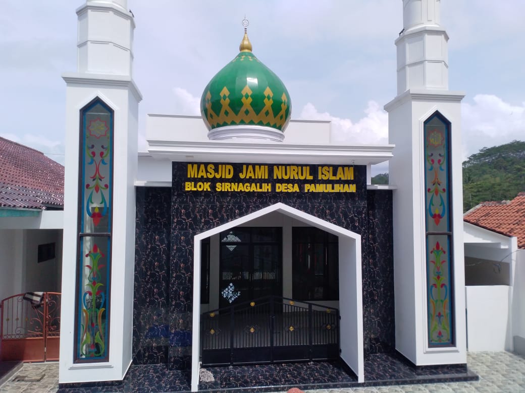 NURUL ISLAM