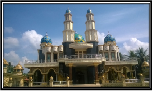 AL-HIDAYAH