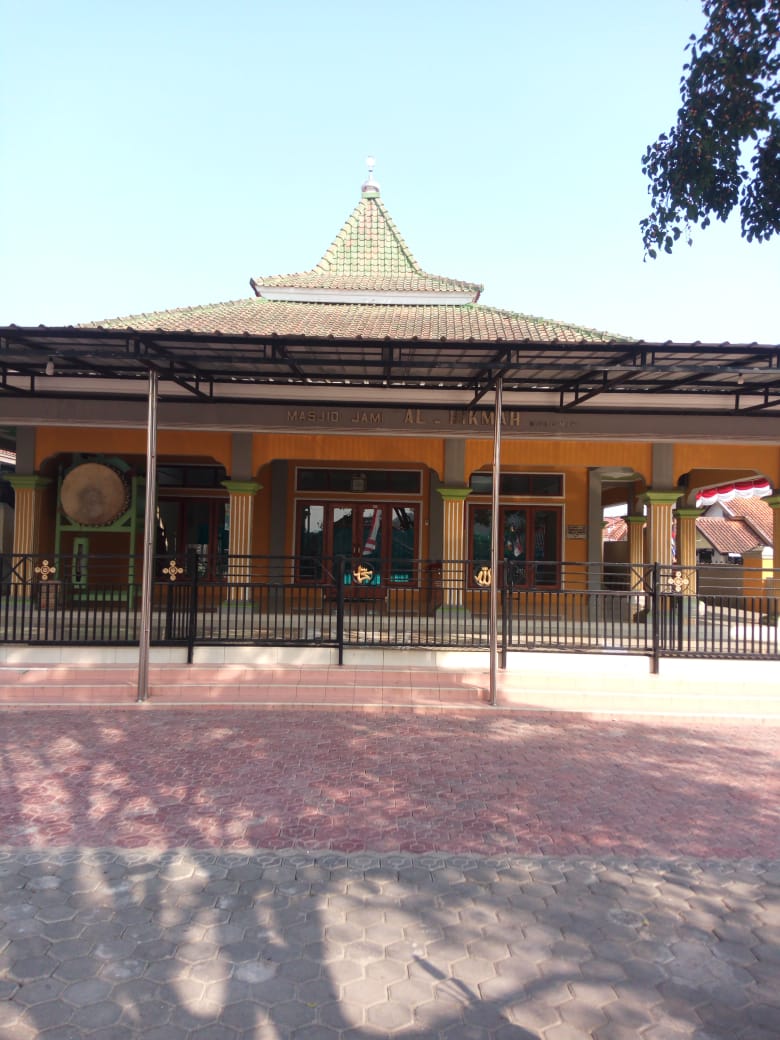 AL-HIKMAH