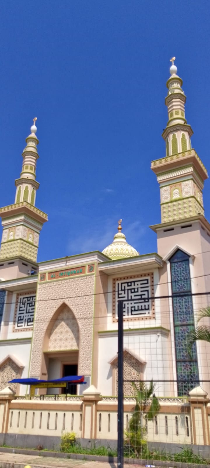 Al-Istiqomah