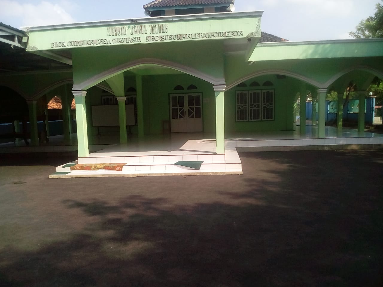 NURUL IKHLAS