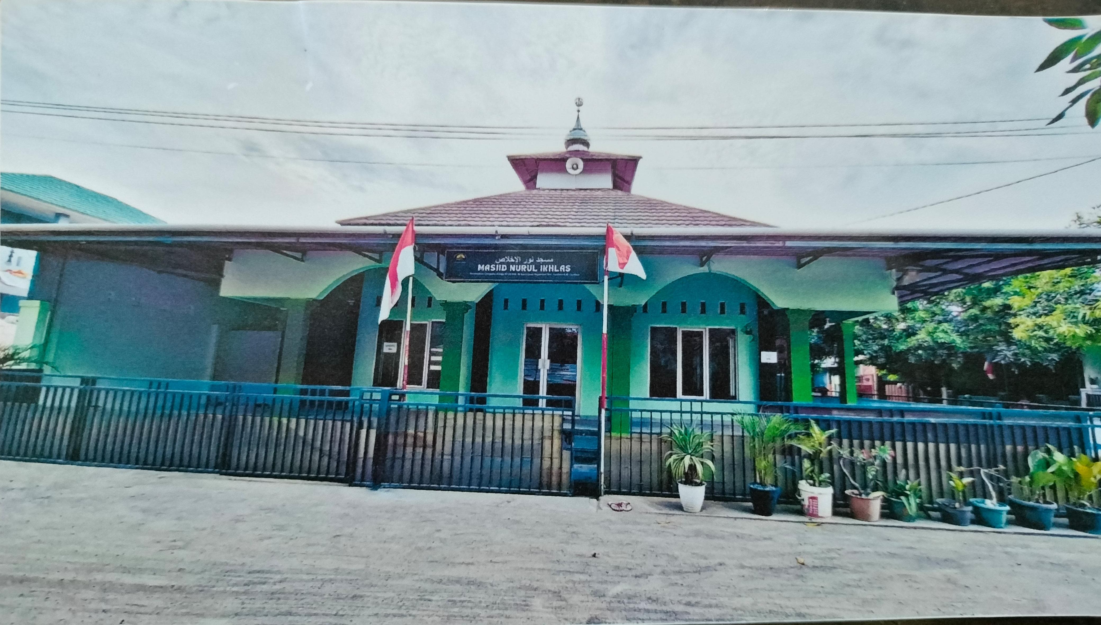 NURUL IKHLAS