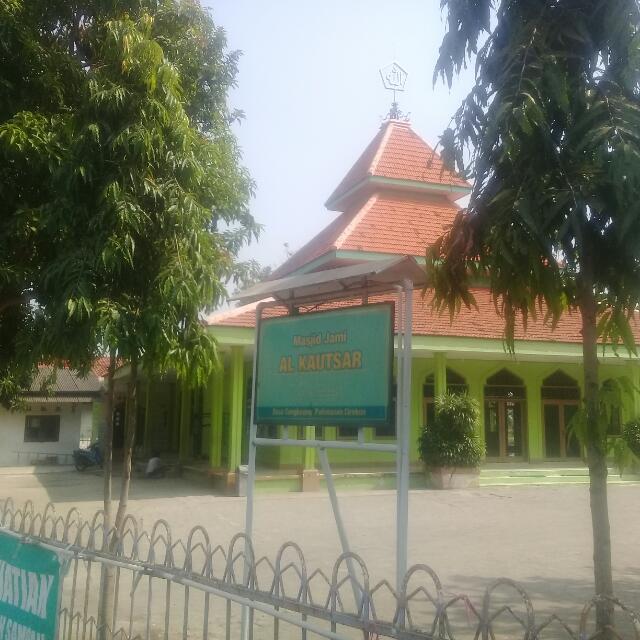 AL-KAUTSAR