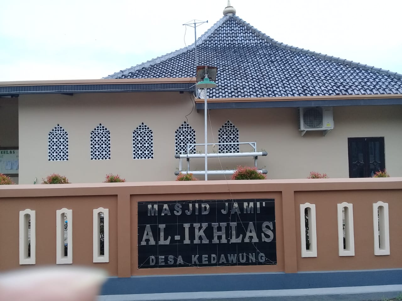 AL-IKHLAS