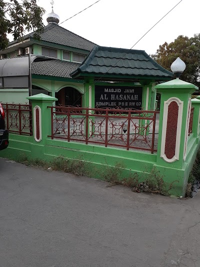 AL-HASANAH