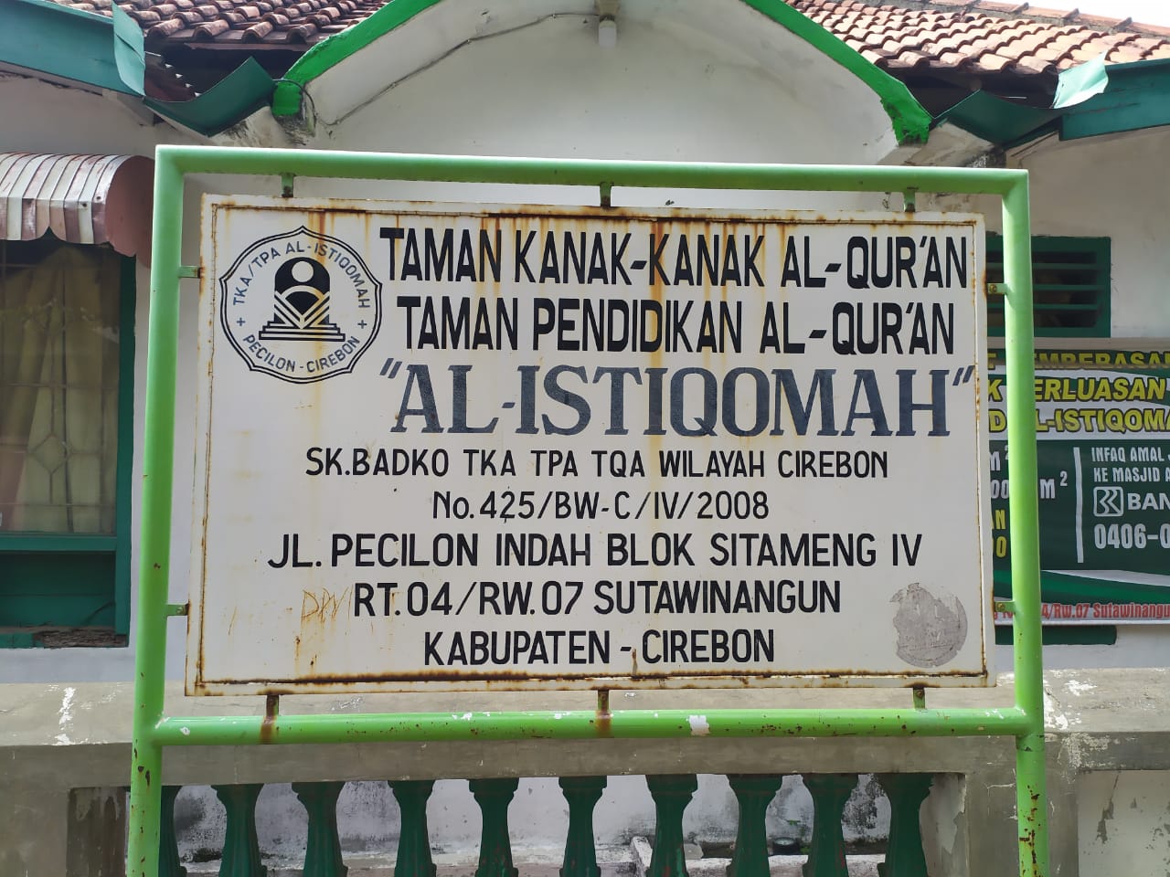 AL-ISTIQOMAH