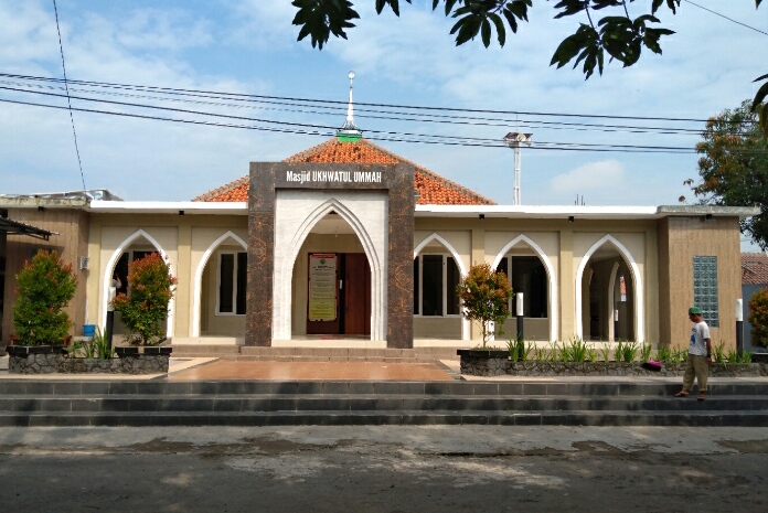 UKHWATUL UMMAH