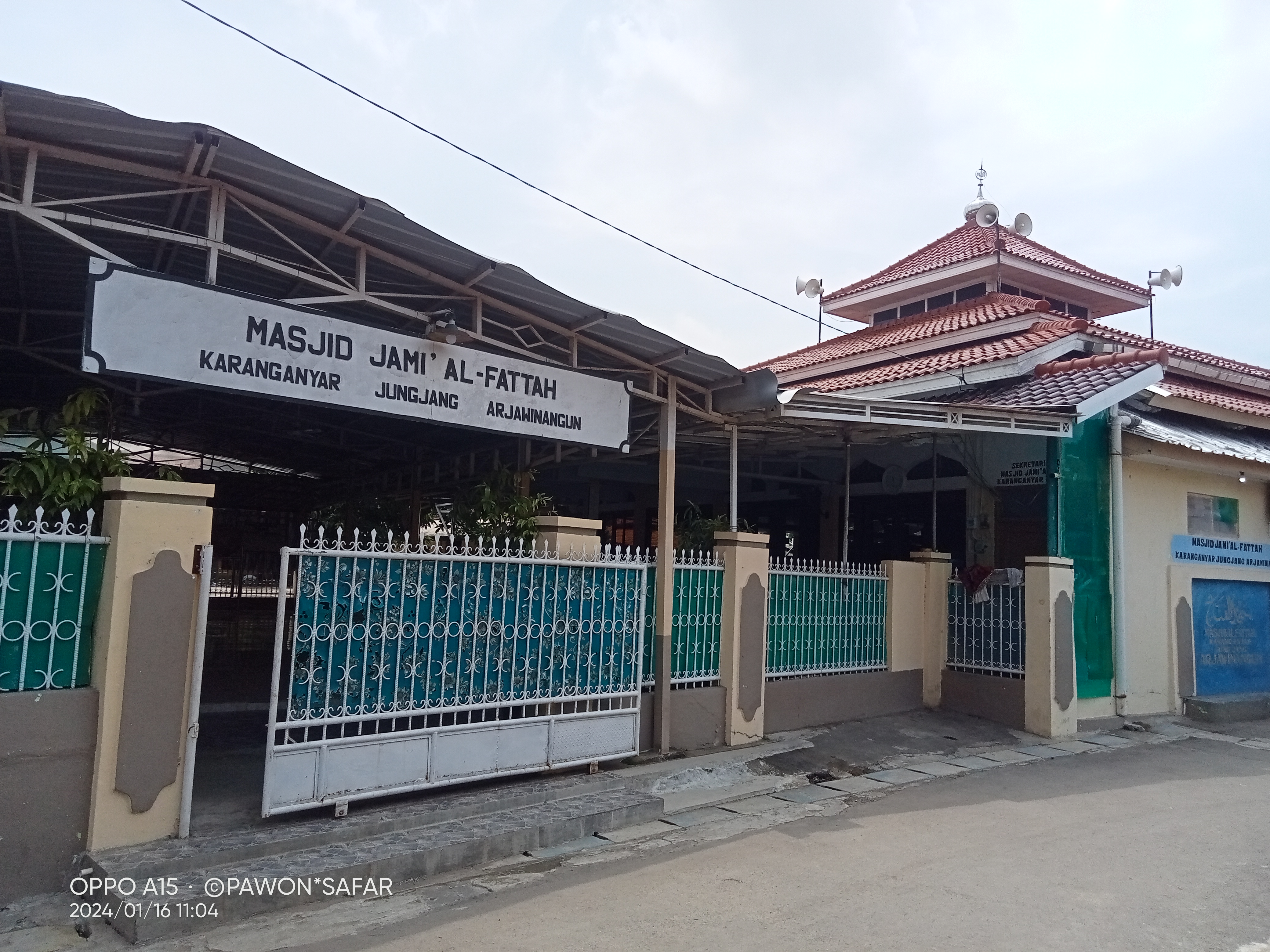 AL-FATTAH