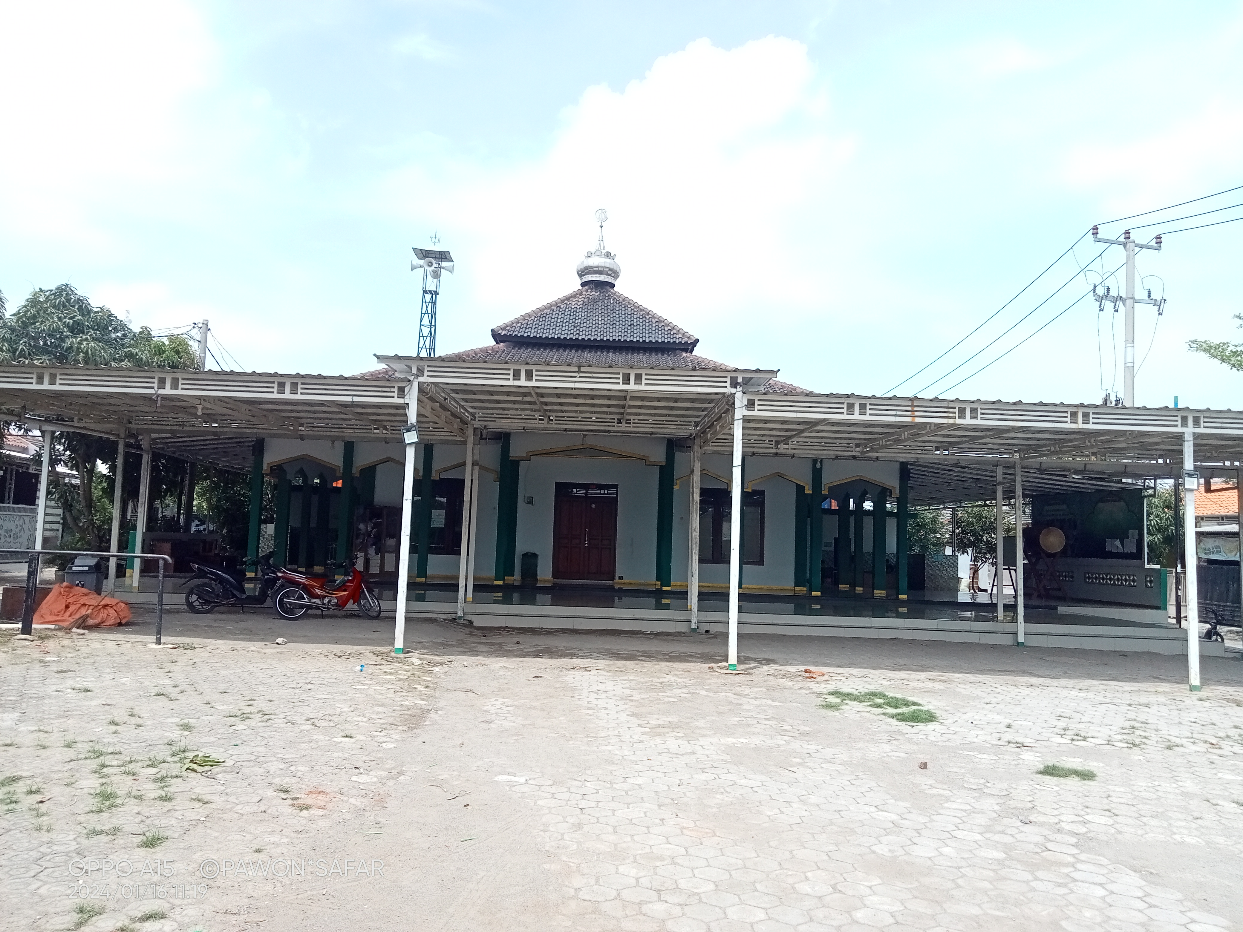 AL-MUKMIN