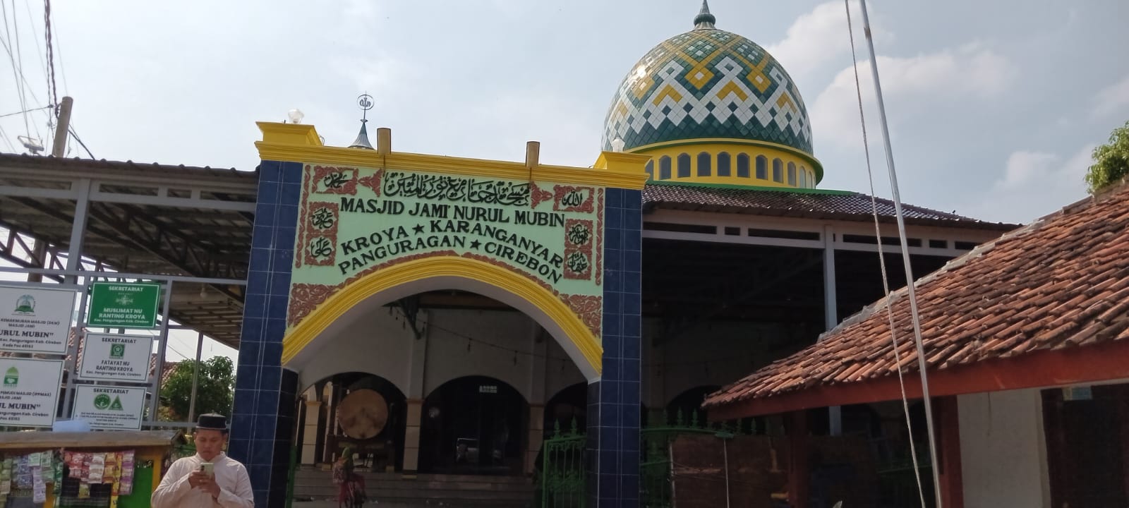 NURUL MUBIN