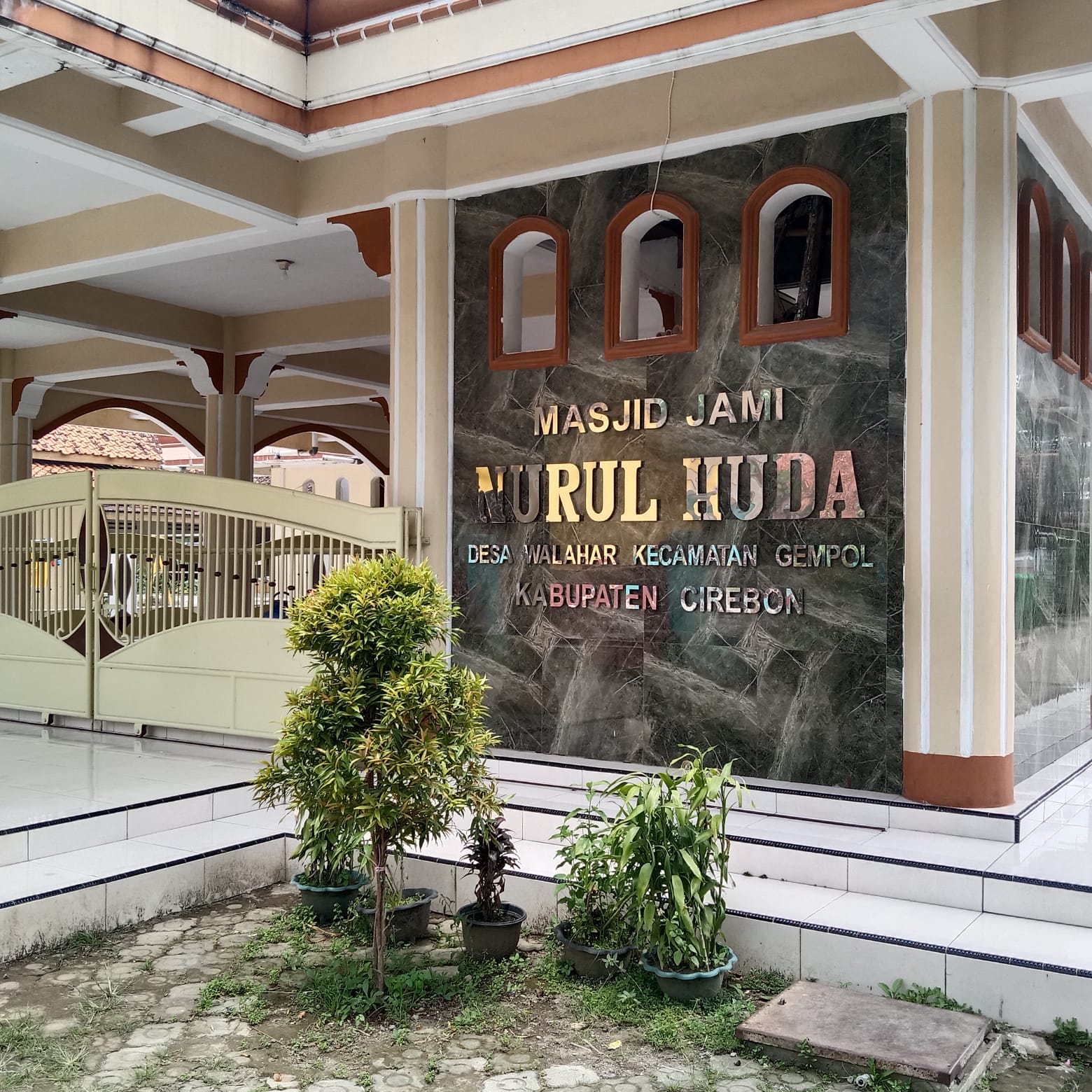 NURUL HUDA