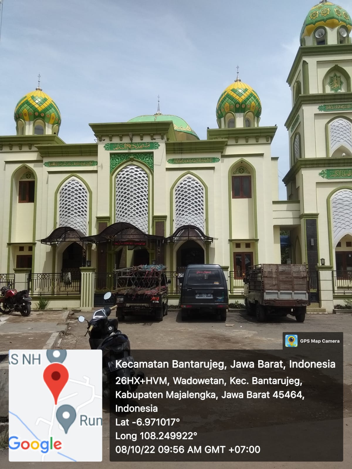 Al-Badar