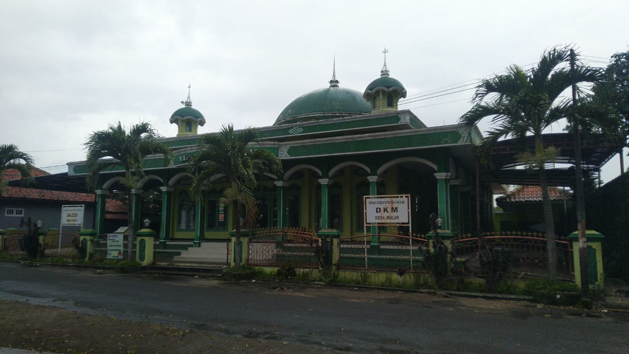AL-FALAH