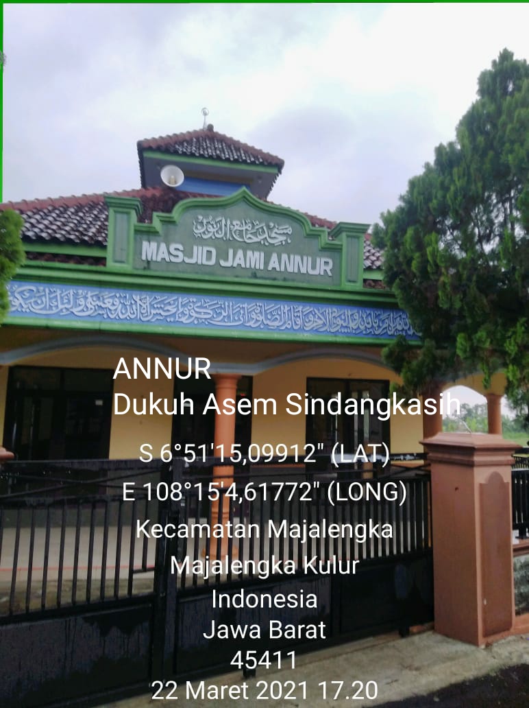 AN-NUR
