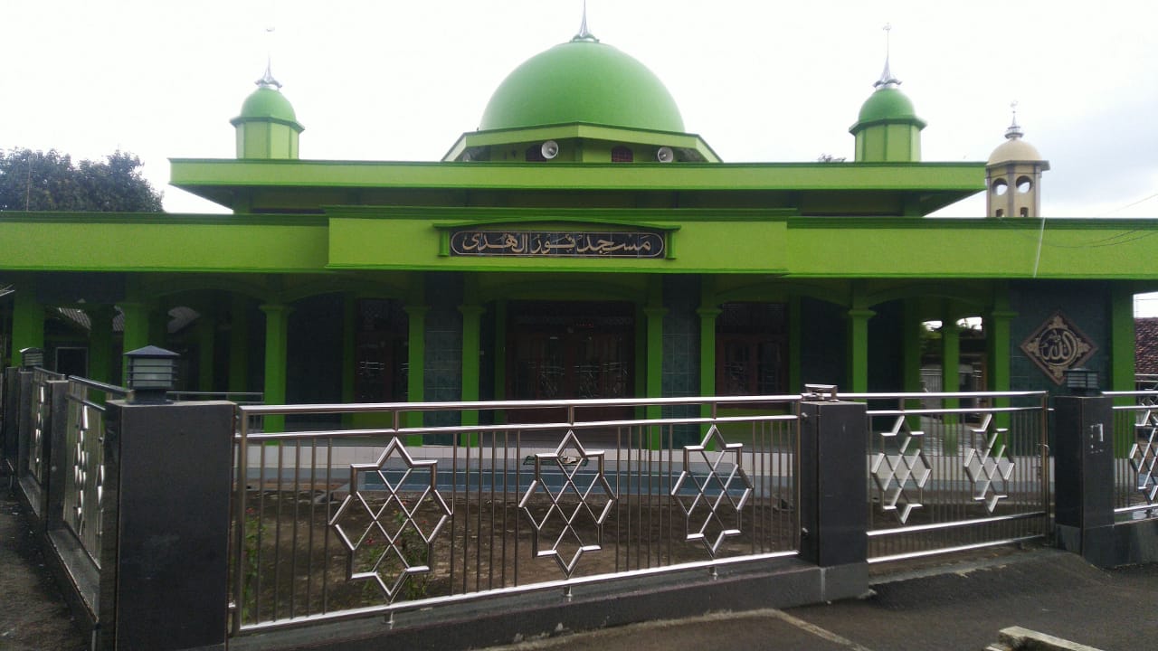 NURUL HUDA