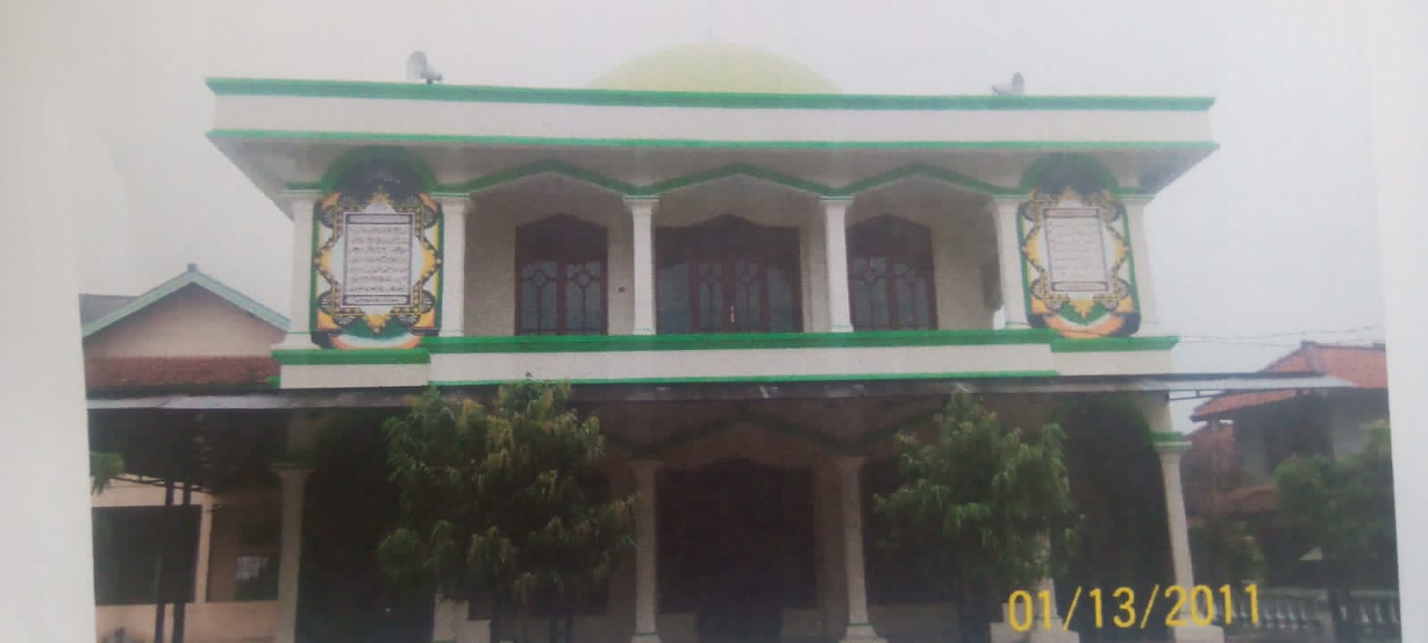 DARUL FALAH