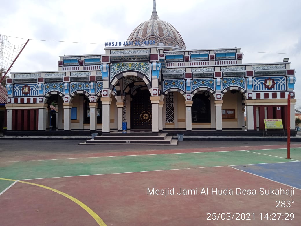 AL-HUDA