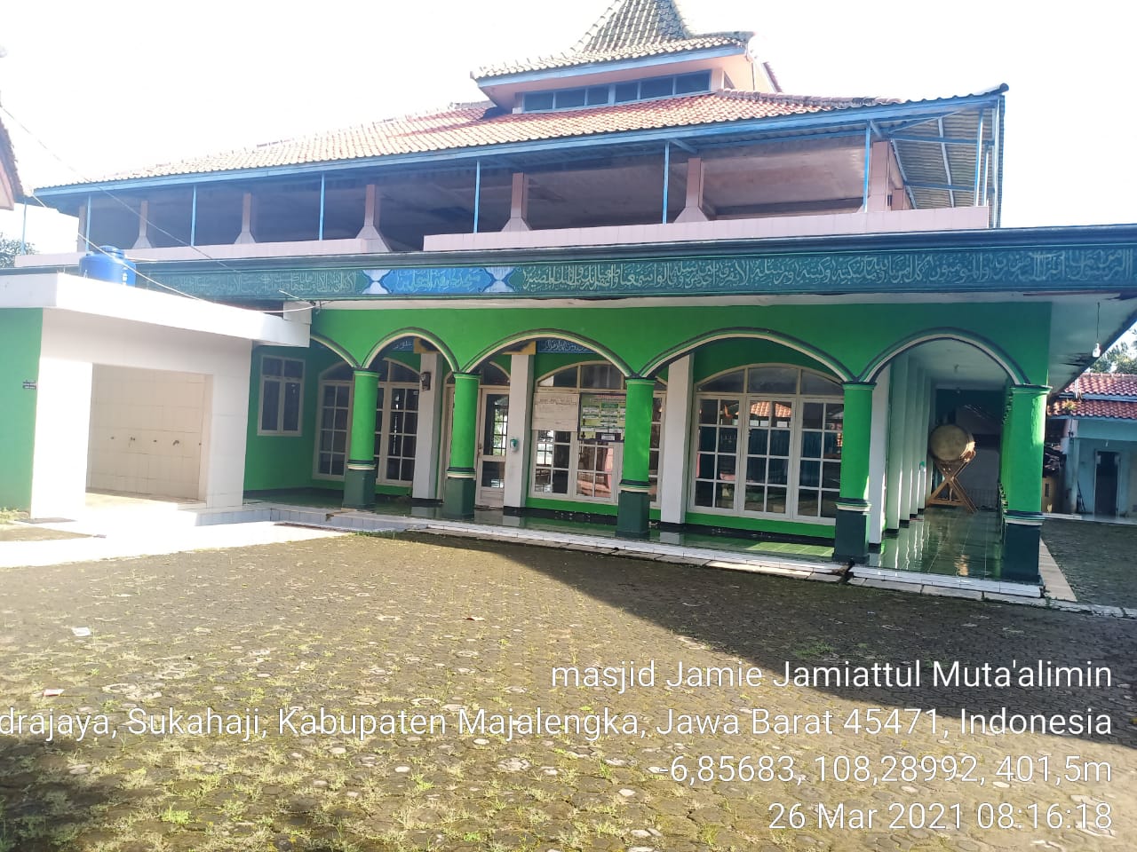 JAMI`ATUL MUTA`ALIMIN