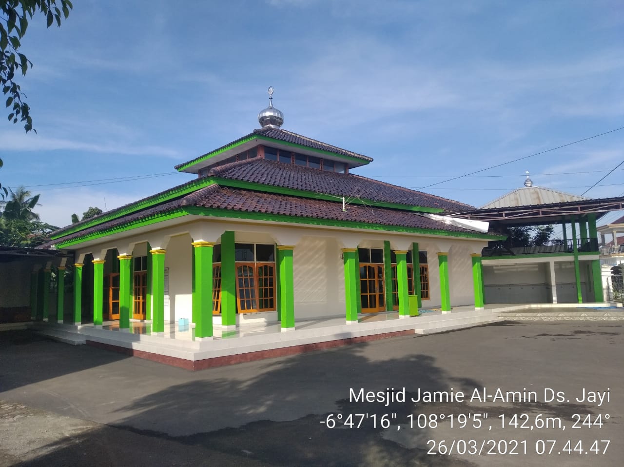 AL-AMIN
