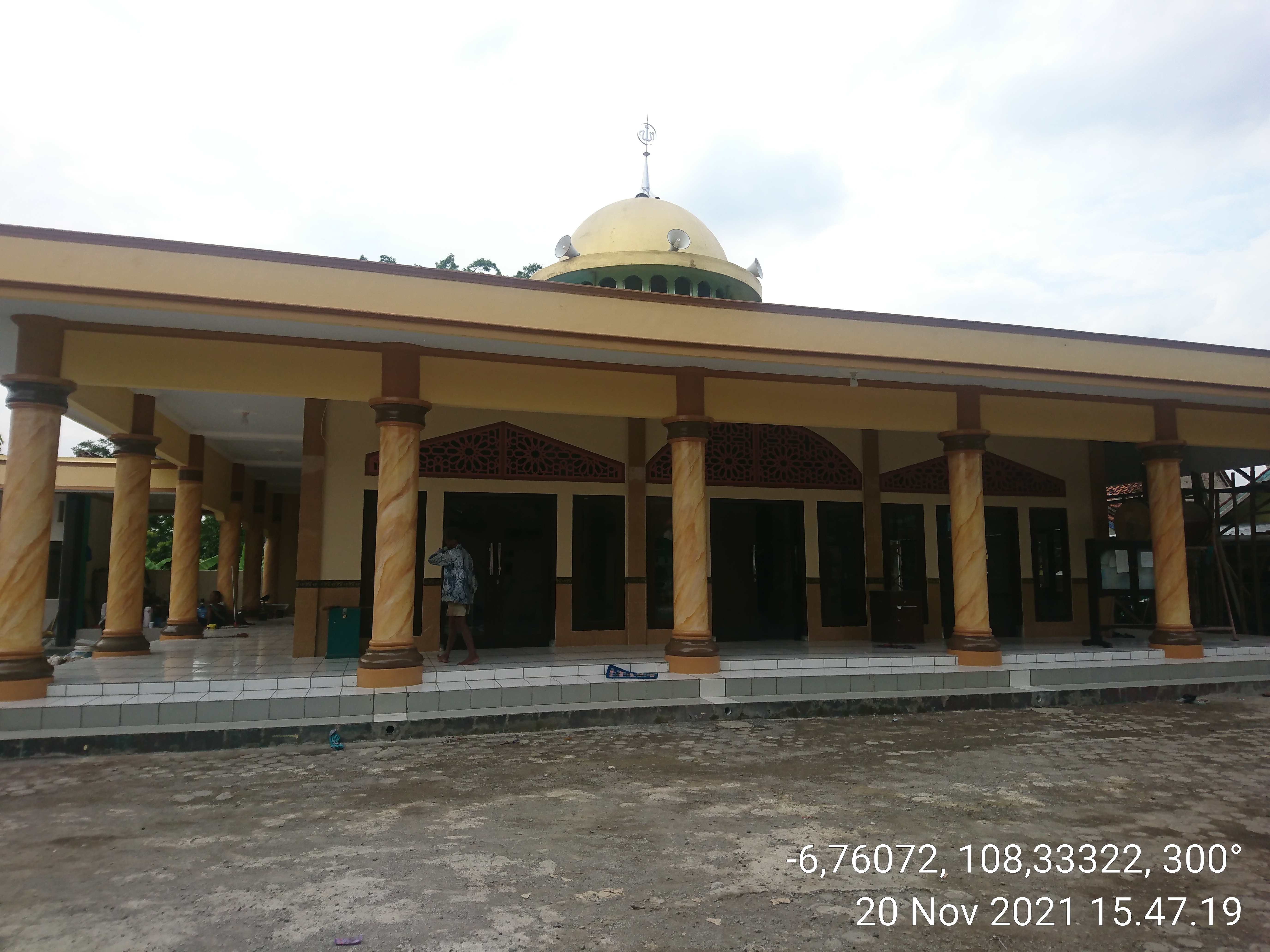 AL-HUDA