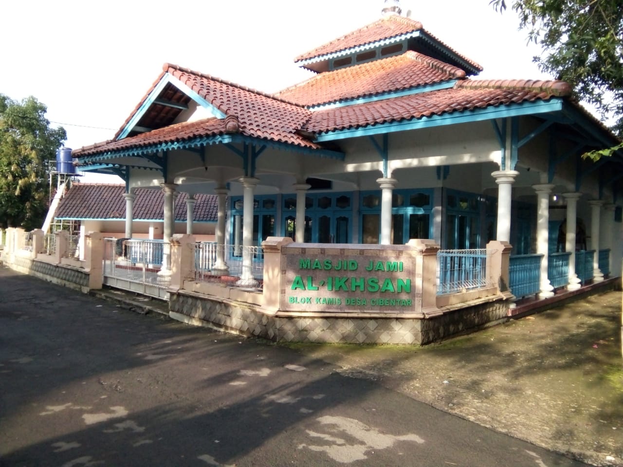 AL-IHSAN