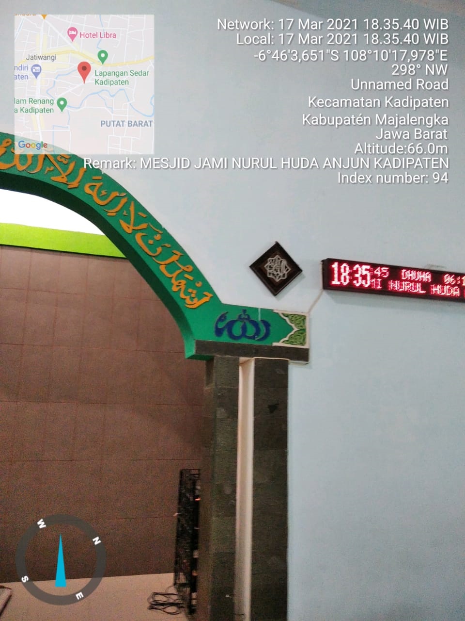 Nurul Huda