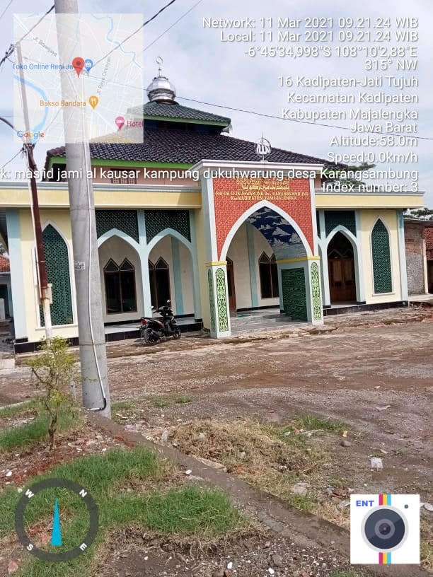 Al-Kautsar