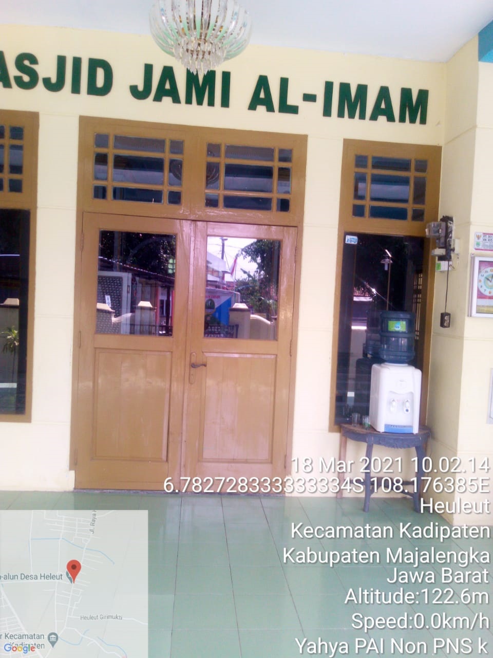 Al-Imam