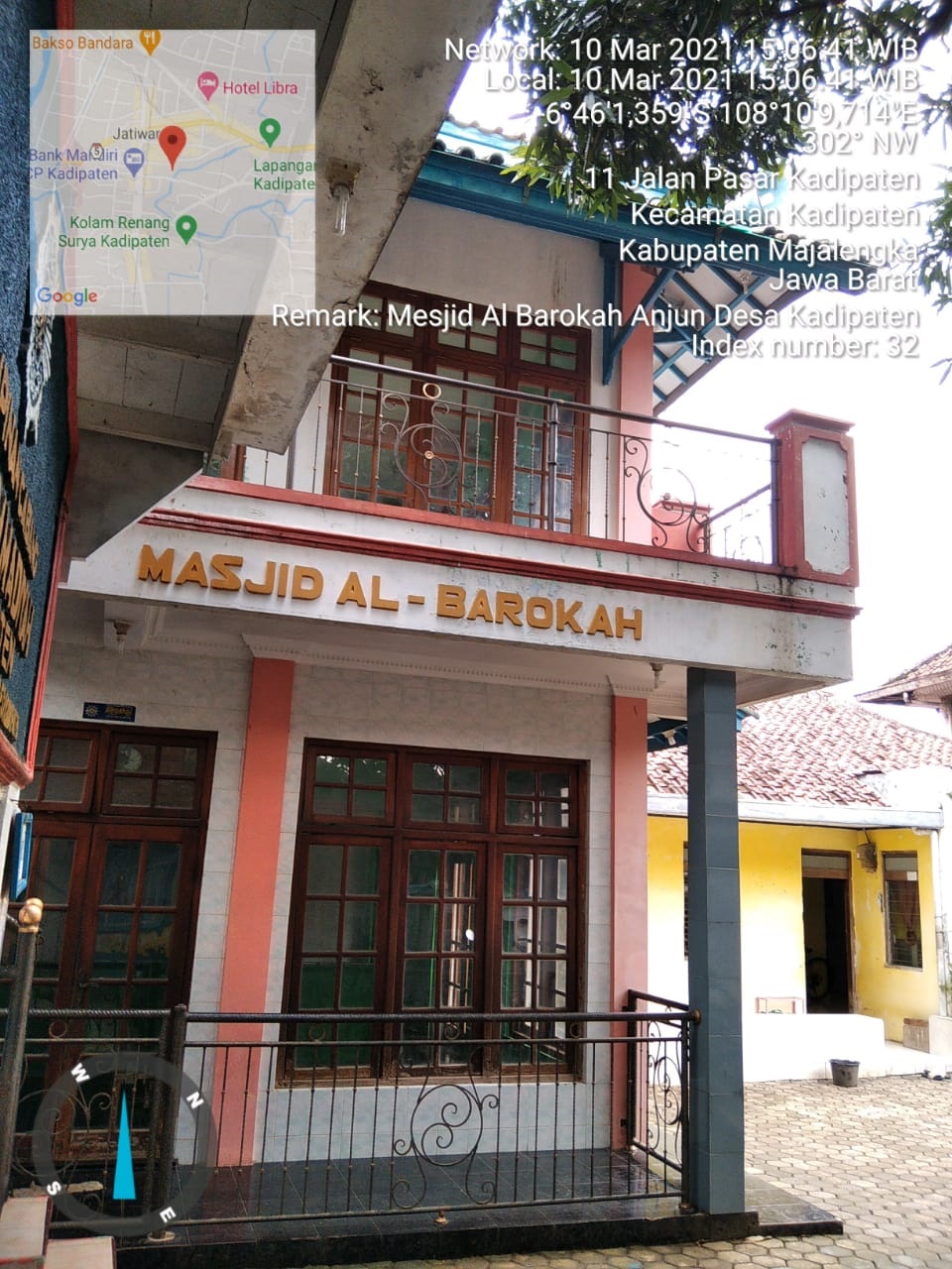 Al-Barokah