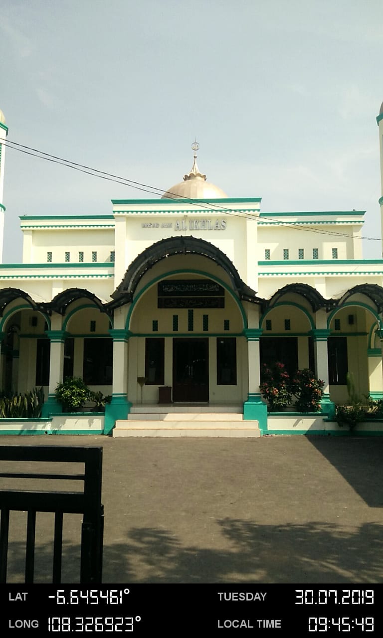 AL-IKHLAS